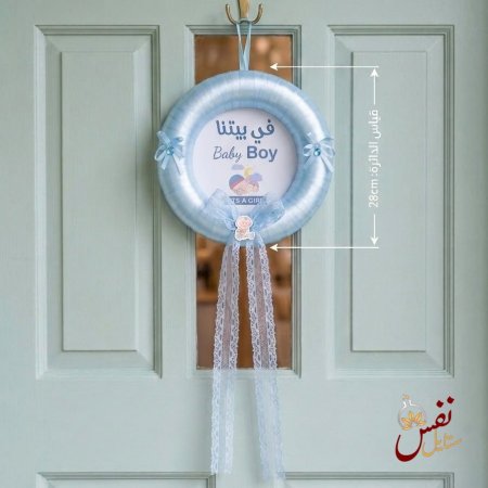 ازرق