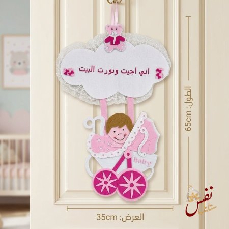 زهري