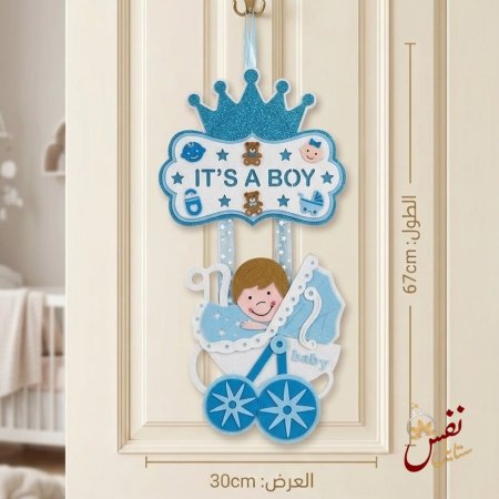 ازرق