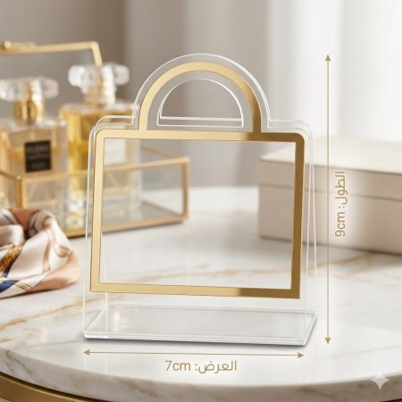 شنط اكريليك للتوزيعات مع اطار ذهبي 7*9 cm