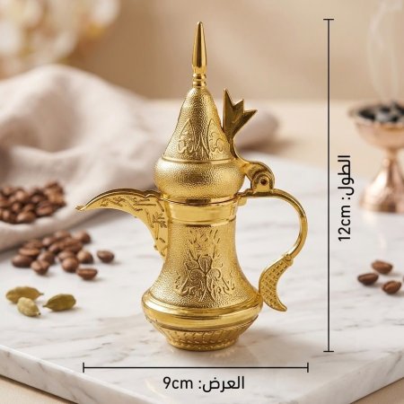 دلة توزيعات ذهبي بلاستيك