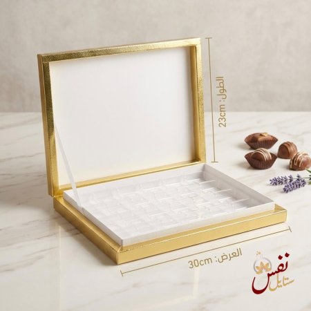 ذهبي