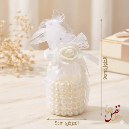 علب توزيعات سله لولو