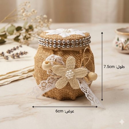 علب توزيعات دائري مع خيش