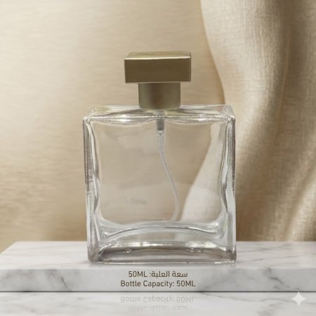 زجاج عطر فارغ 50 مل