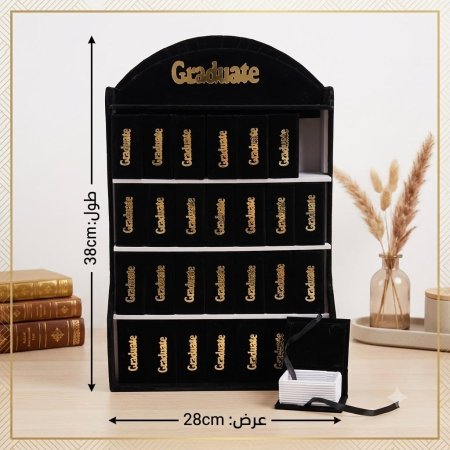 ستاند مخمل مع 28 علبه توزيعات شكل كتاب مخمل