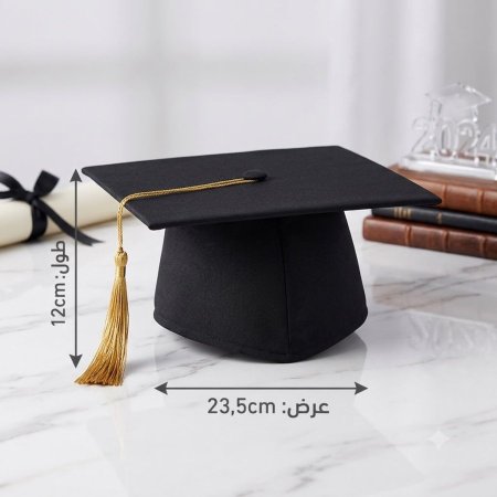 طاقيه تخرج مع سكوتش