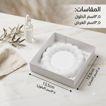 توزيعات كونكريت مع علبة كرتونه وجه شفاف