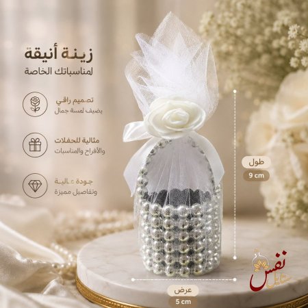 فضي