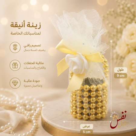 ذهبي