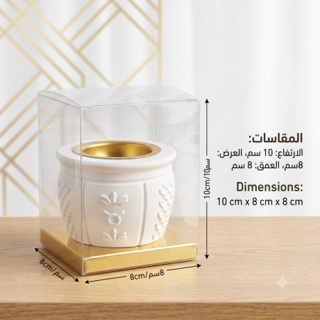 مبخره كونكريت مع علبة