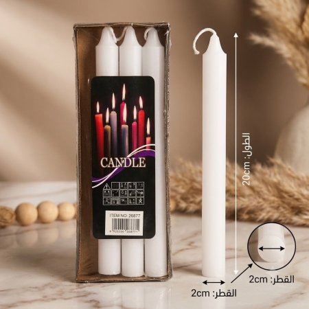 علبة(4 قطع) شمع ابيض ارتفاع 20 cm قطر 2 cm
