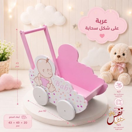 زهري