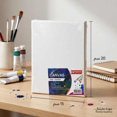 لوحة كانفاس 15*20 cm