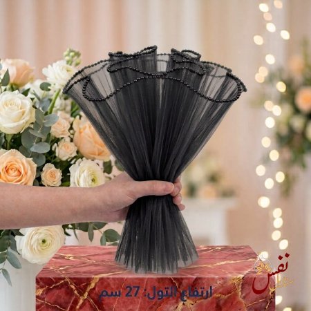 اسود