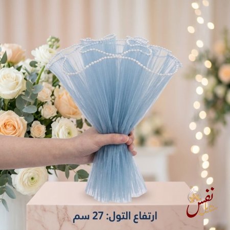 ازرق فاتح
