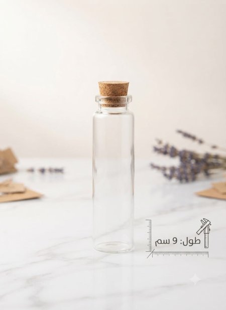 انبوب زجاج غطا خشب 9 cm