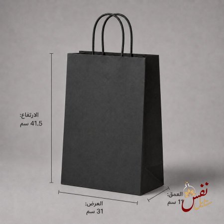 دزينة (12قطعة)كيس كرتون اسود 4 احجام