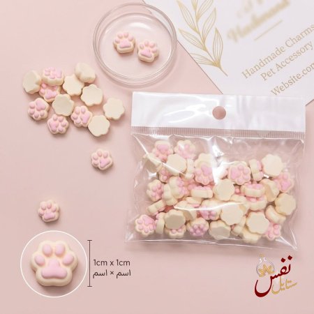 زهري