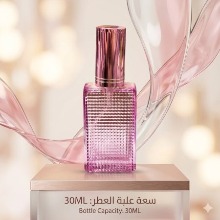 زجاج عطر فارغ 30 مل ملون