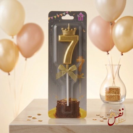 رقم 7