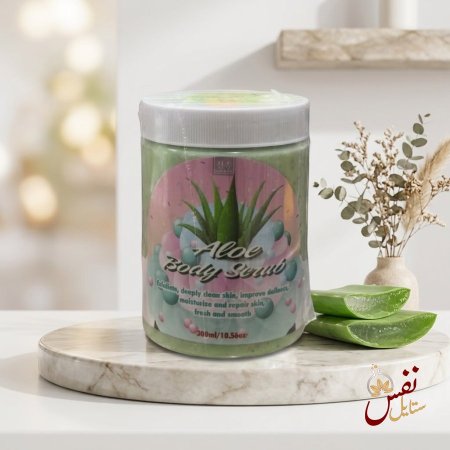 الصبار