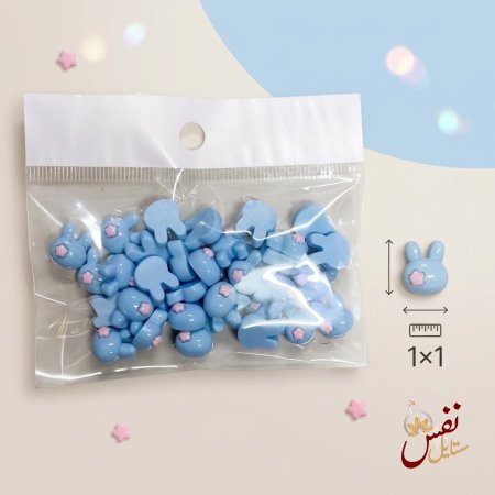 ازرق