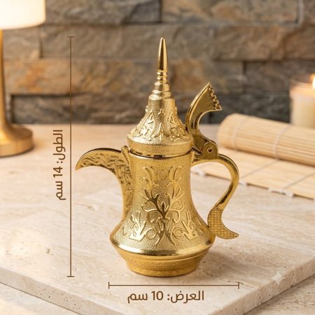 توزيعات دلة بلاستيك حجم كبير