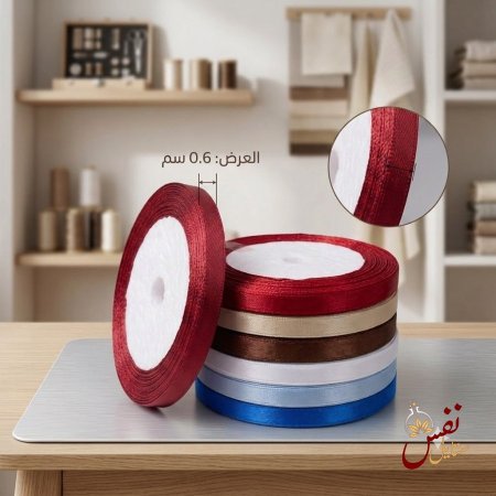 احمر