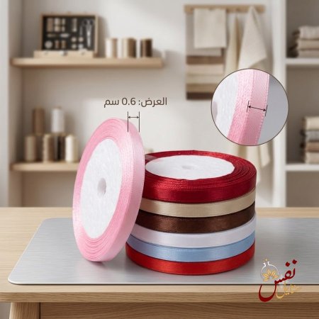 زهري