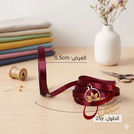 خمري