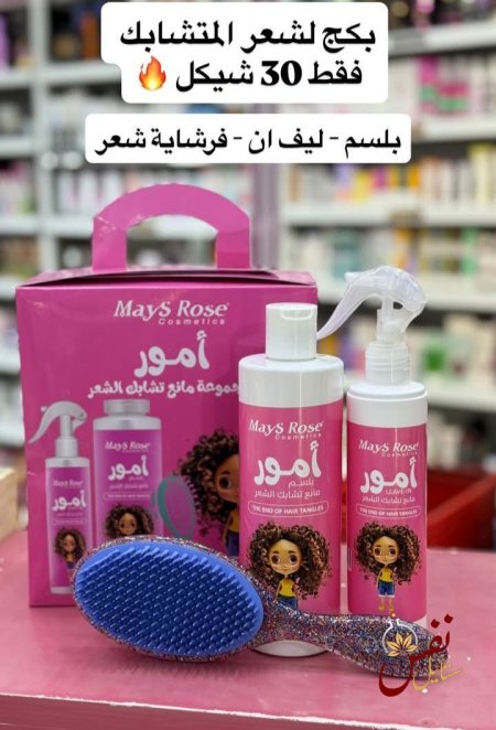 كنفوش