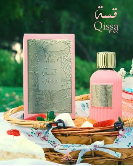 عطر "قسة" الوردي من "باريس كورنر"