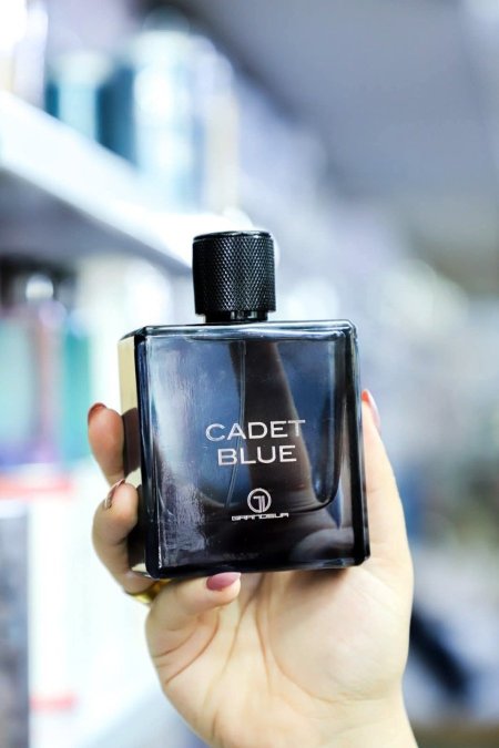 بديل عطر بلو شانيل من جرانديور 100 مل
