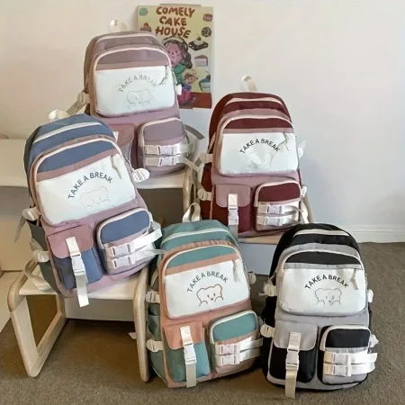 شنط ثانوي صبايا