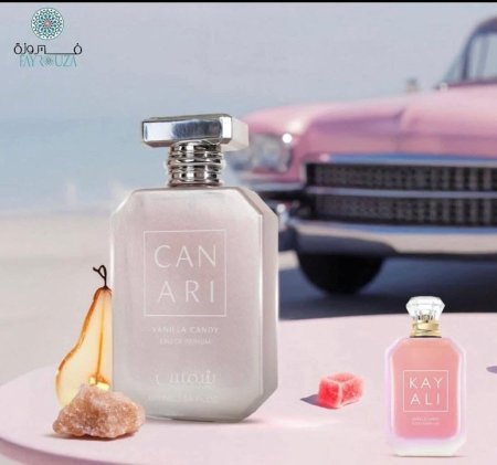 عطر كيان فانيلا كاندي