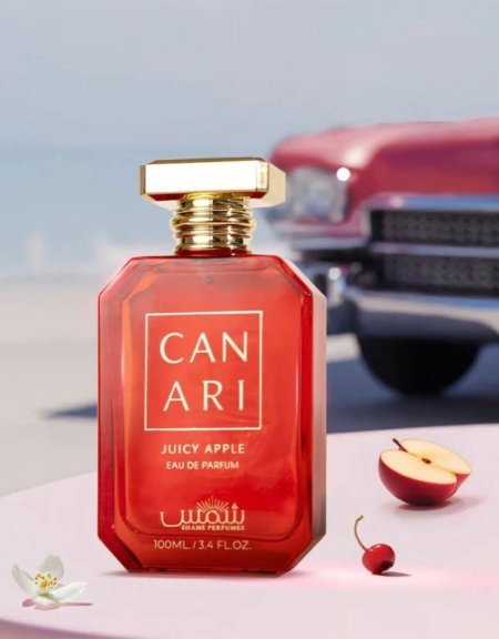 عطر كيان جوسي أبل