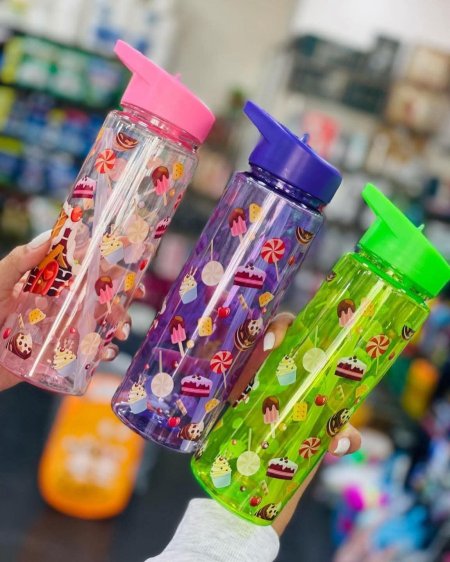مطرة ماء