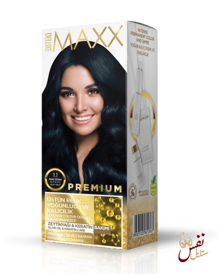 اسود مزرق 1.1