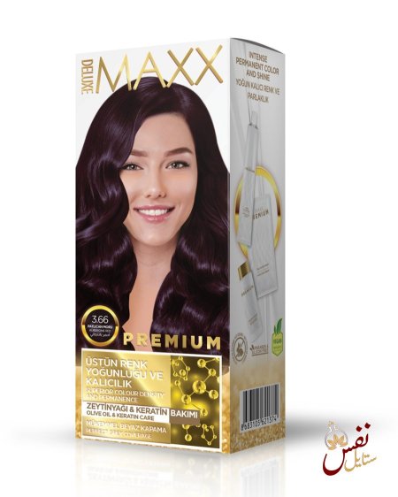 احمر باذنجاني 3.66