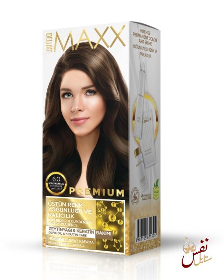 اشقر غامق 6.0