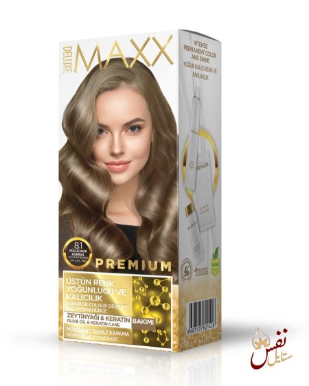 اشقر رمادي فاتح 8.1