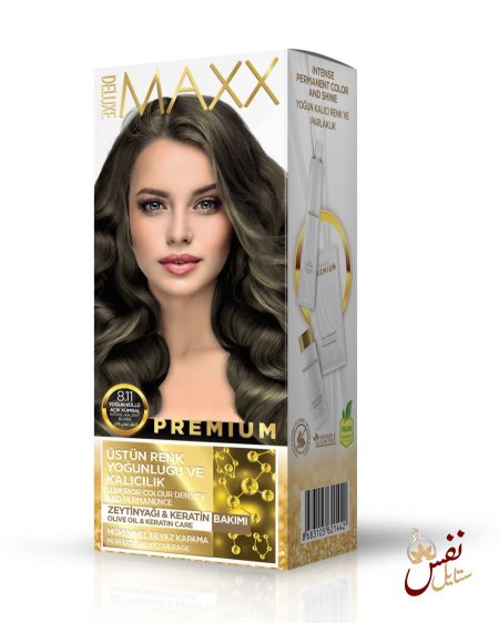 اشقر زيتوني فاتح 8.11