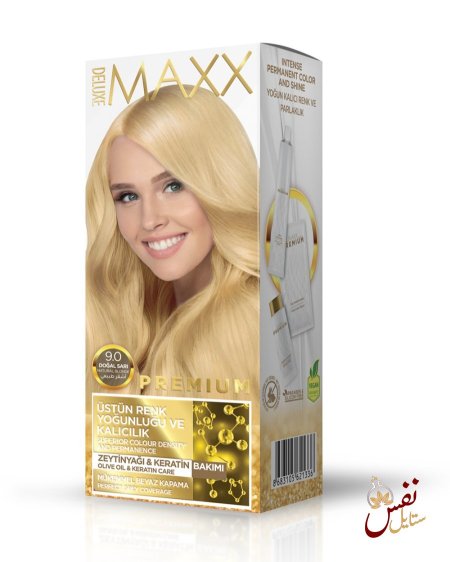 اشقر طبيعي 9.0