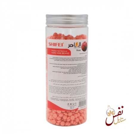 حبيبات واكس لإزالة الشعر 200 غرام