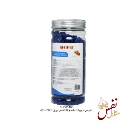 ازرق