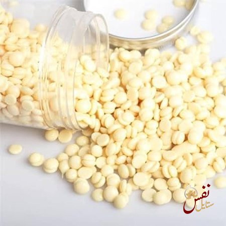 ابيض