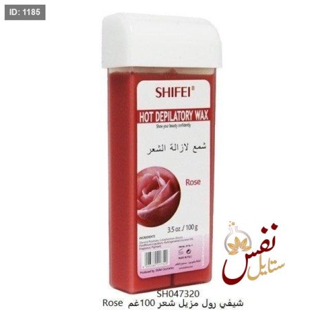 ورد