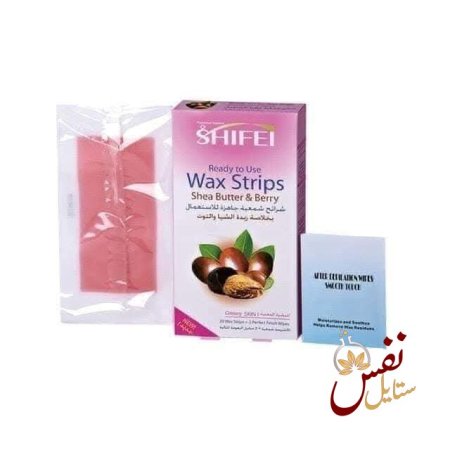 شرائح شمعية جاهزة لإزالة شعر الجسم SHIFEI