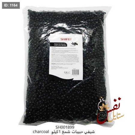 اسود